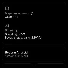 Redmi note 12 4G