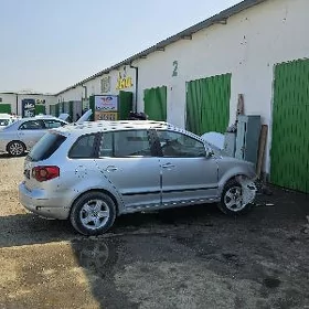 Аренда