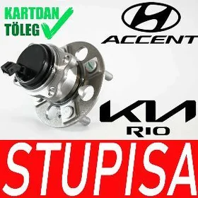 STUPISA PODSIPNIKLI СТУПИЦА