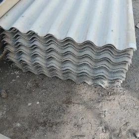 Şipr