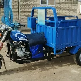 Fekon FK150-8G 2016