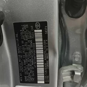 Toyota Camry 2023