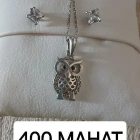 СЕРЕБРО