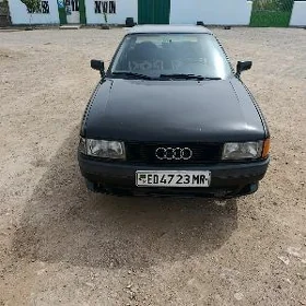 Audi 90 1991