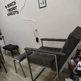кресло для педикюра