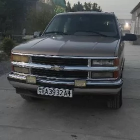 Nissan Maxima 1990