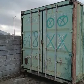 Yer
