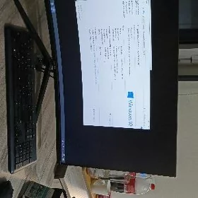 kompyuter