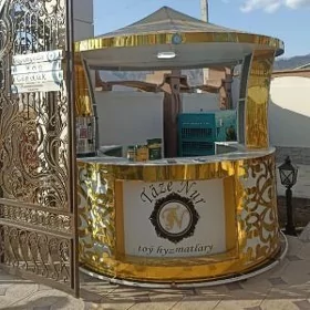 Coffe Bar