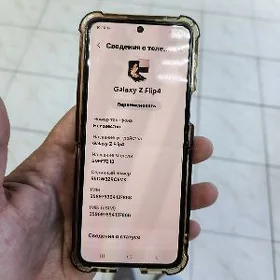 samsung Z flip 4
