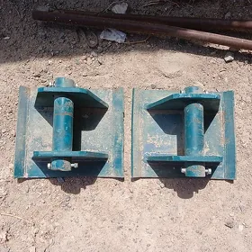 Noşban̈ aÿagy