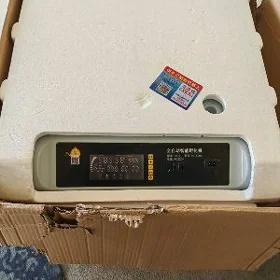 inkubator 256 yumurtgalyk
