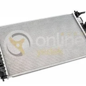 Suw radiyator