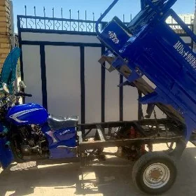 Fekon FK200-14G 2025
