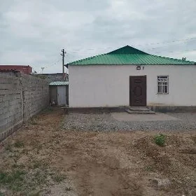 жай