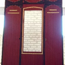 Şkaf