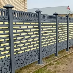 BETON ZABOR WARATA 