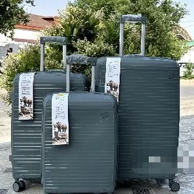 ÇEMODAN CEMEDAN ЧЕМОДАН SUMKA