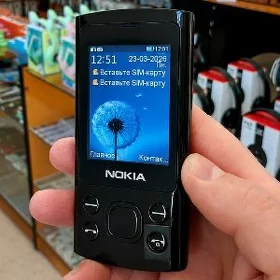 Klassika 6700 Pro MR