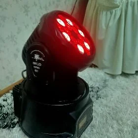 Led çyra