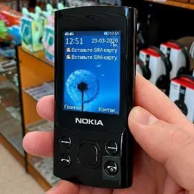 Klassika 6700 Pro BN