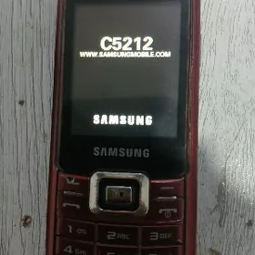 samsung argynal 5212