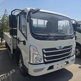 Forland H2 2026