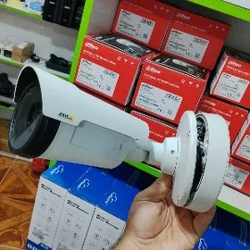 Axsis kamera