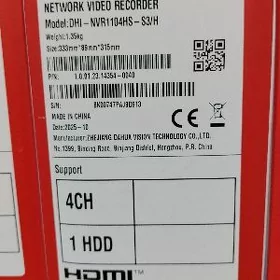 Dahua NVR