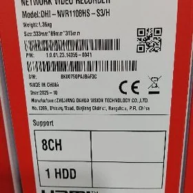 Dahua NVR