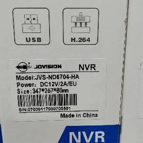 Nvr tyuner
