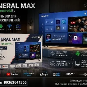 GENERAL MAX 43 ANDROD TELEWZOR