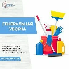 Uborka Arassaçylyk Hyzmaty diwan kreslo matras