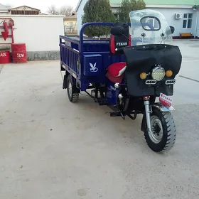Fekon FK200-14G 2015