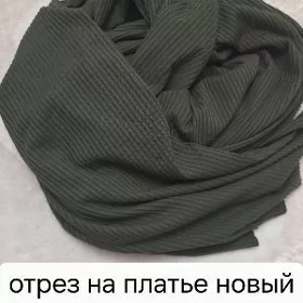 ткань