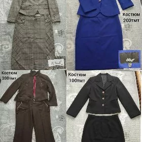 ПРОДАМ костюмы