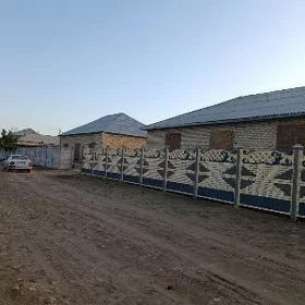 🧱BETON ZABOR WAROTA 🧱