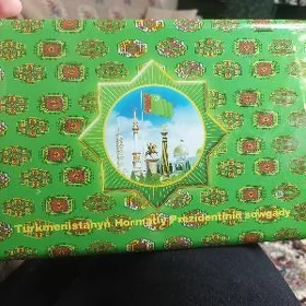 Ноутбук Lenovo S 120