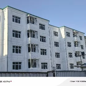 Änew Panel jaýlar