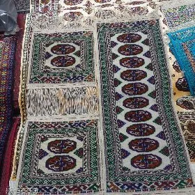 el haly maşyna