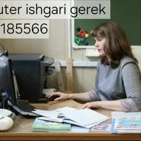 кампютершик герек
