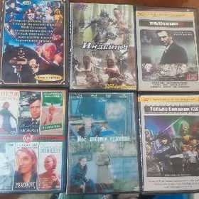 Disk kino,диски