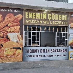 pekarny arenda