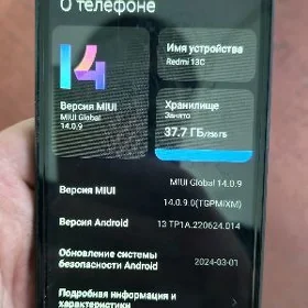 Redmi 13C 256GB Black
