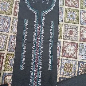 yomut el yaka