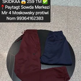 Nike Formalar Futbolkalar