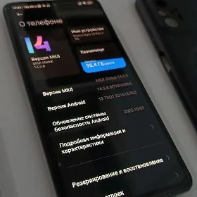 Redmi Note 10pro
