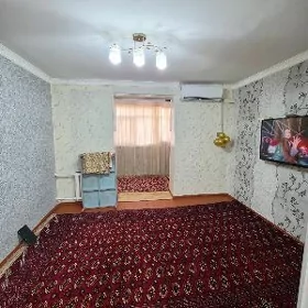ГОСТИНКА