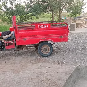 Fekon FK200-14G 2014