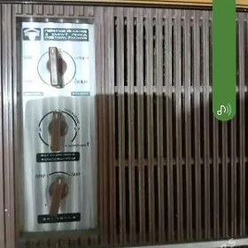 Беко-2500